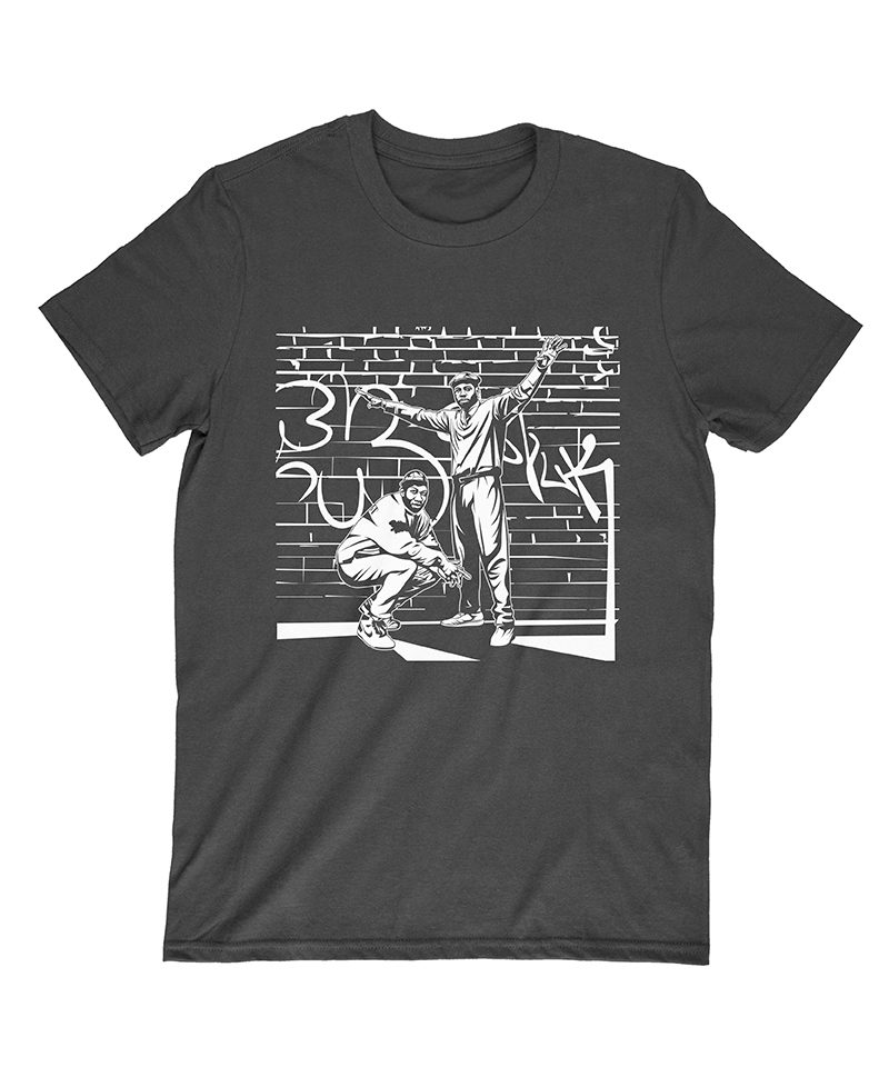 Boogie Down Productions T Shirt