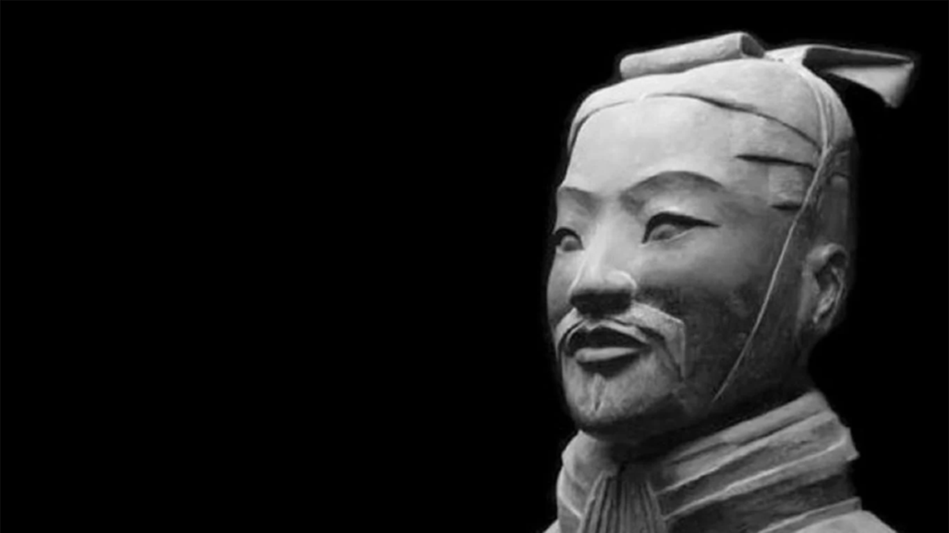 Sun Tzu Philosophy